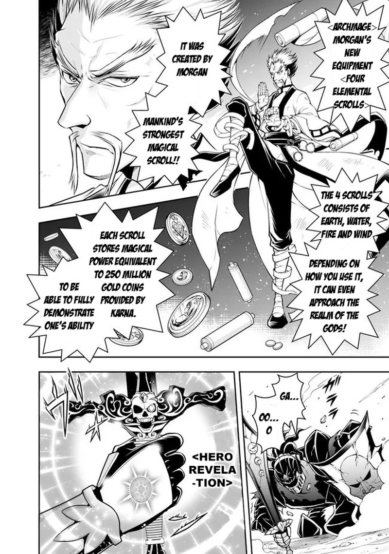 The Rise Of The Unemployed Wise Man Chapter 124 - Page 6