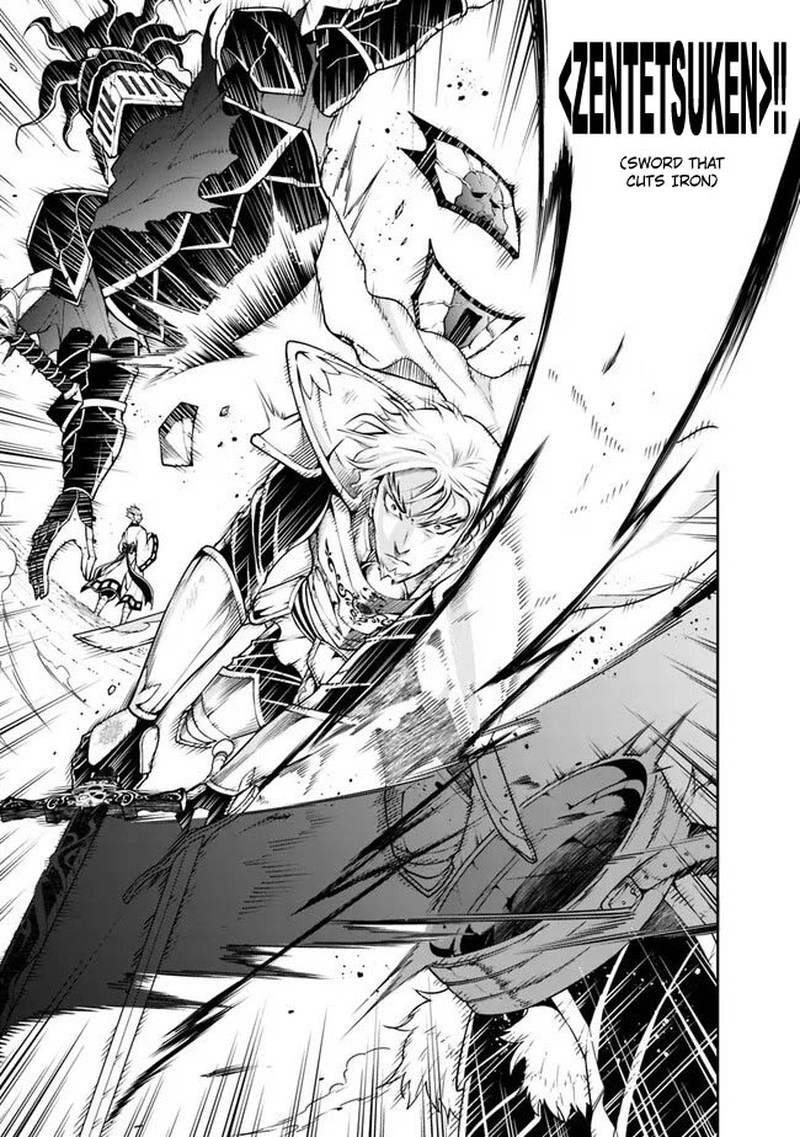 The Rise Of The Unemployed Wise Man Chapter 124 - Page 7