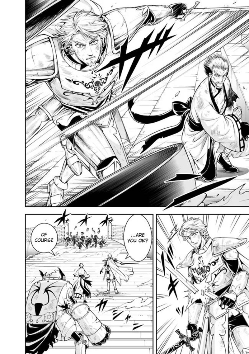 The Rise Of The Unemployed Wise Man Chapter 125 - Page 10