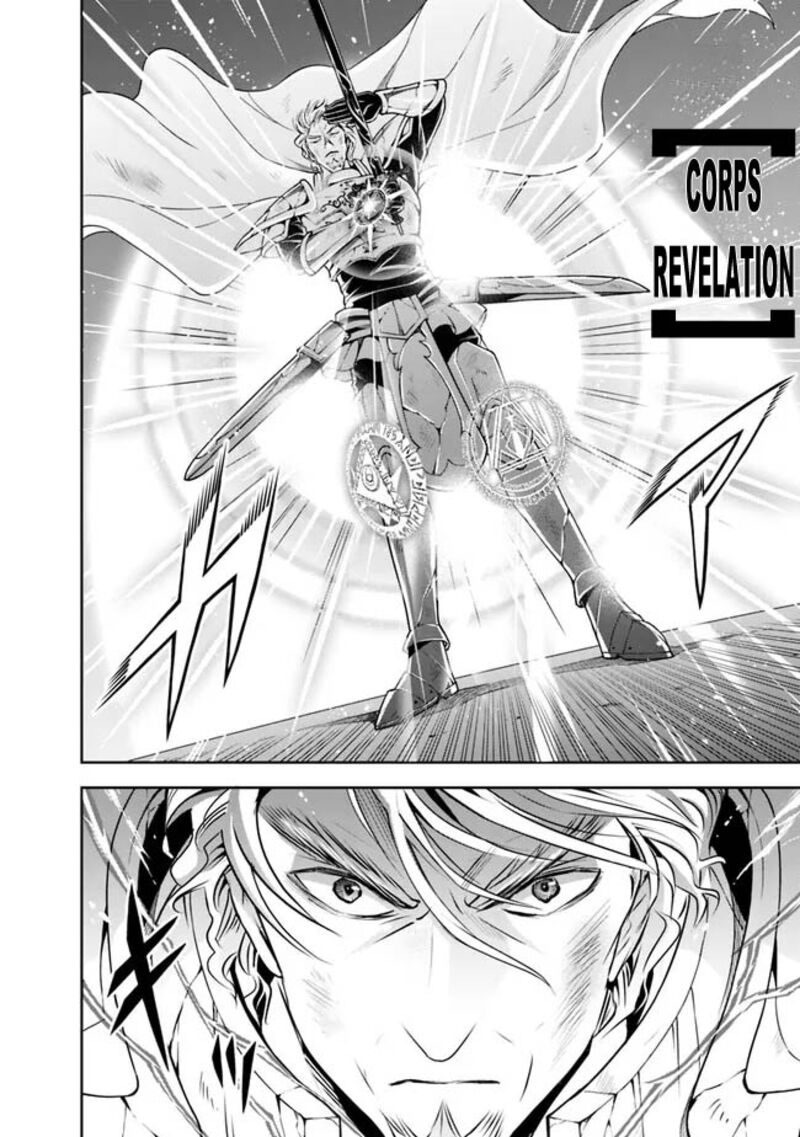 The Rise Of The Unemployed Wise Man Chapter 125 - Page 12