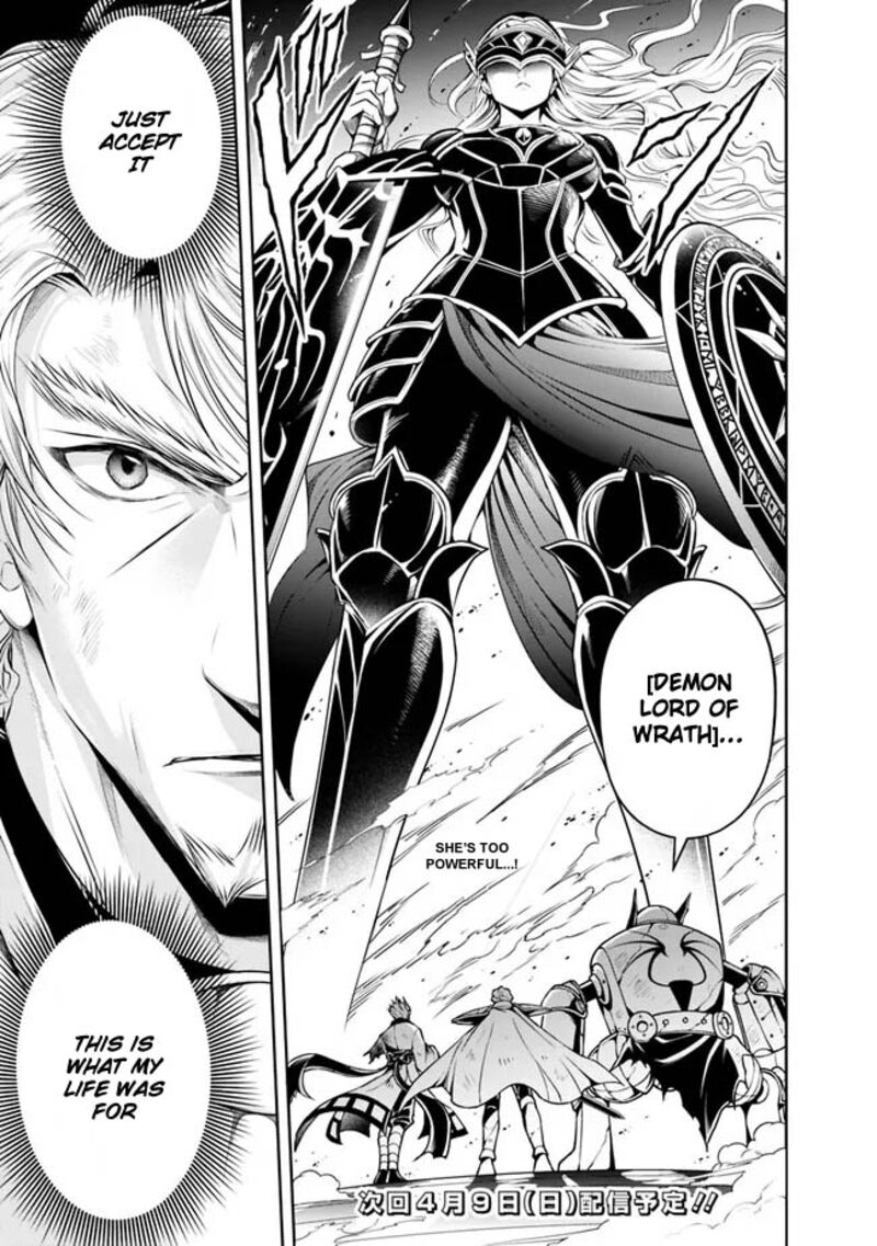 The Rise Of The Unemployed Wise Man Chapter 125 - Page 15