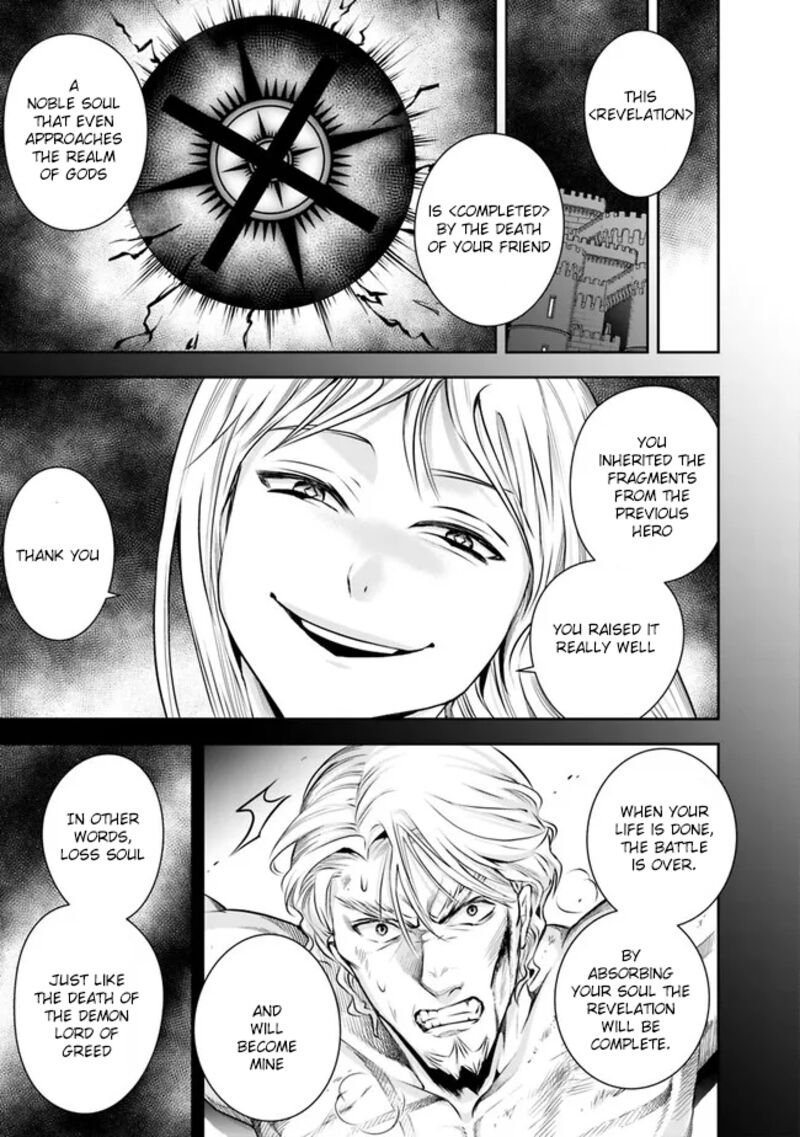 The Rise Of The Unemployed Wise Man Chapter 125 - Page 5