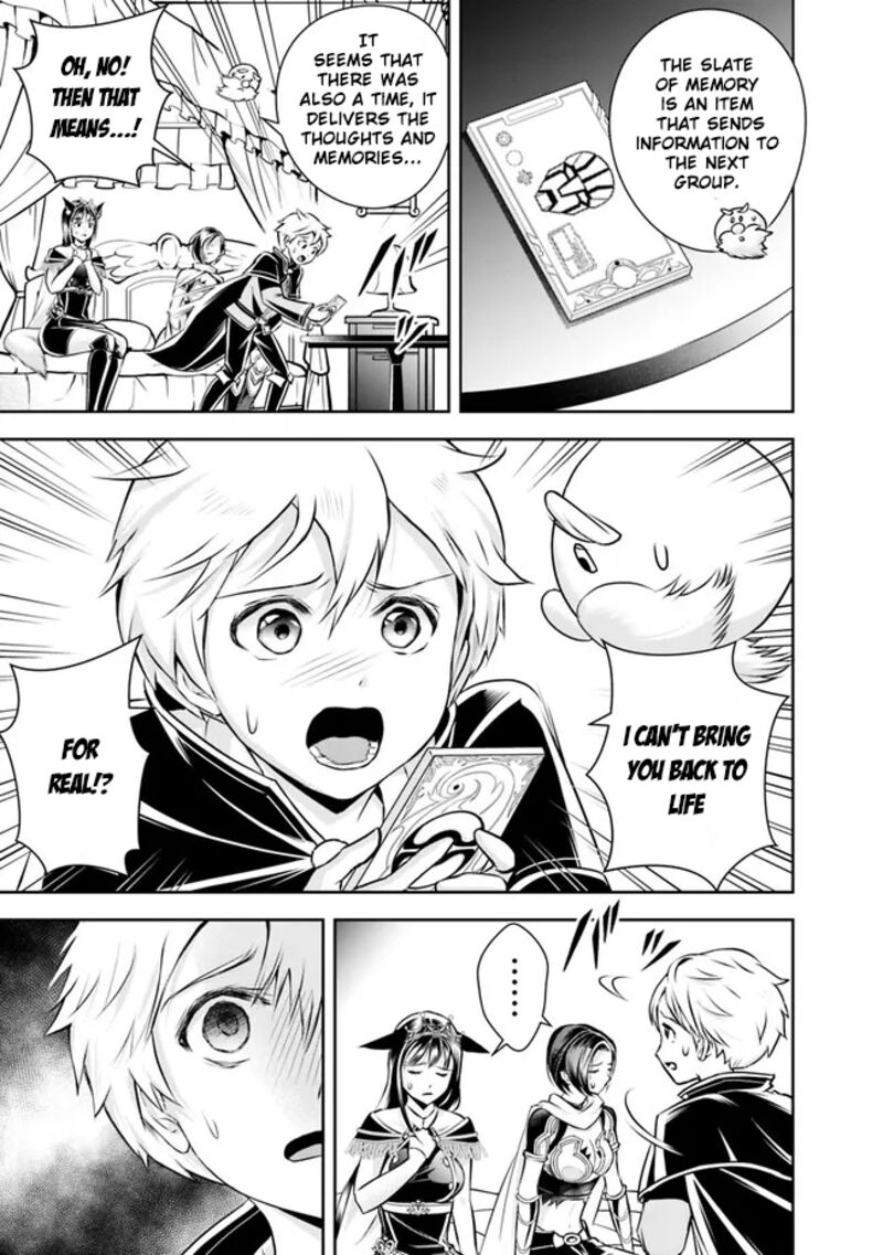 The Rise Of The Unemployed Wise Man Chapter 125 - Page 7