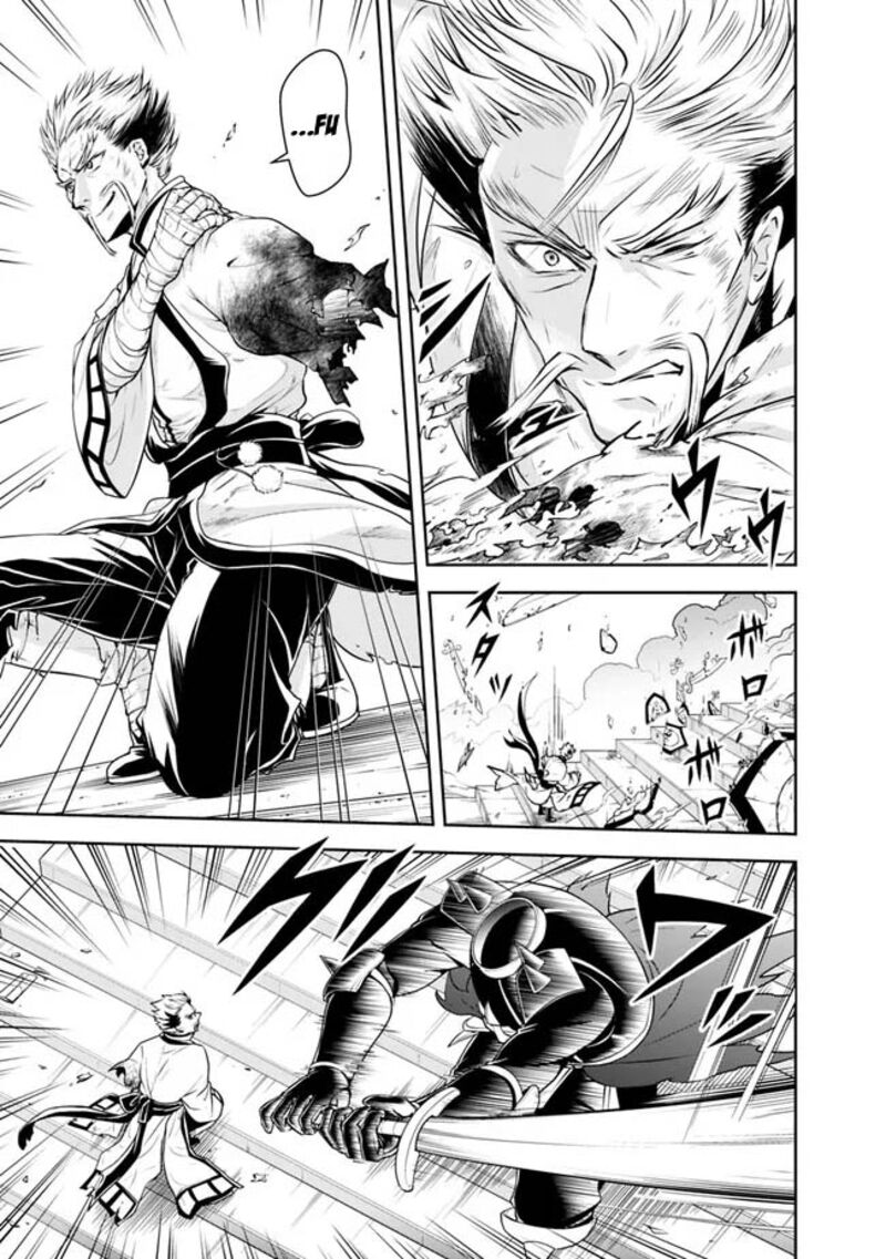 The Rise Of The Unemployed Wise Man Chapter 125 - Page 9