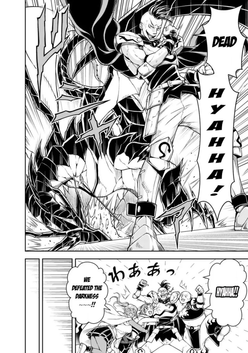 The Rise Of The Unemployed Wise Man Chapter 129 - Page 10