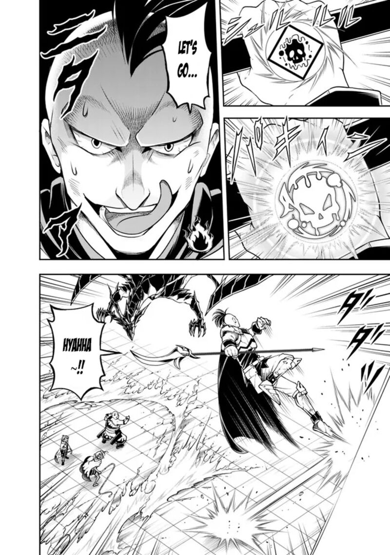 The Rise Of The Unemployed Wise Man Chapter 129 - Page 6