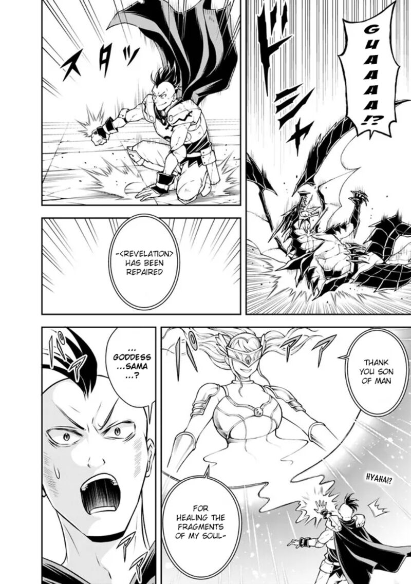 The Rise Of The Unemployed Wise Man Chapter 129 - Page 8