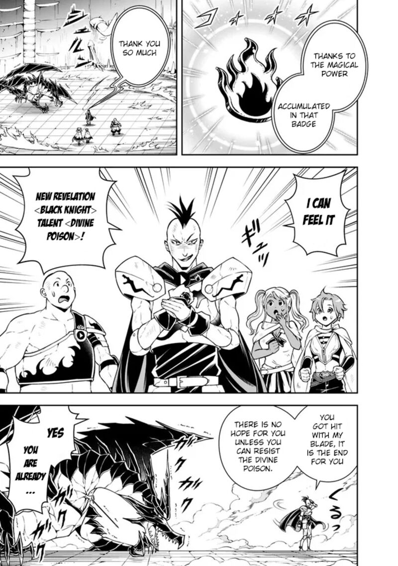 The Rise Of The Unemployed Wise Man Chapter 129 - Page 9