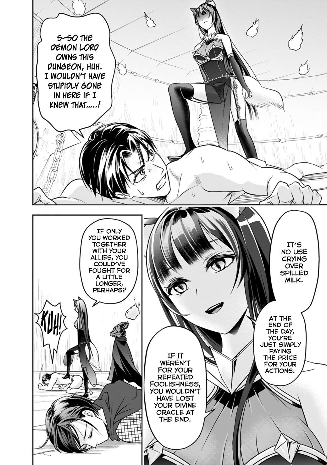 The Rise Of The Unemployed Wise Man Chapter 13 - Page 2