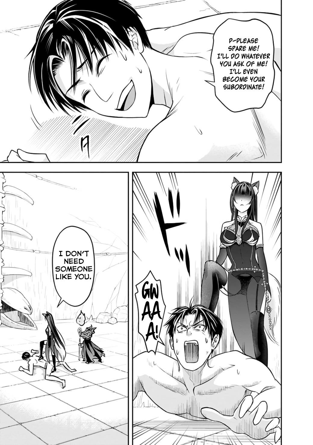 The Rise Of The Unemployed Wise Man Chapter 13 - Page 3