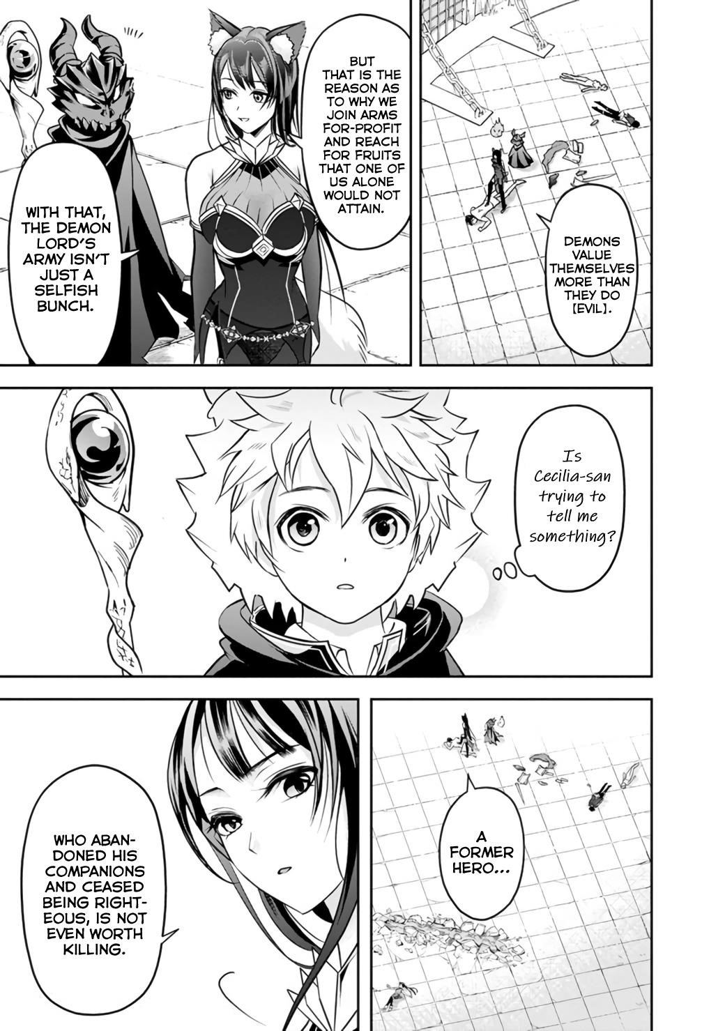 The Rise Of The Unemployed Wise Man Chapter 13 - Page 5