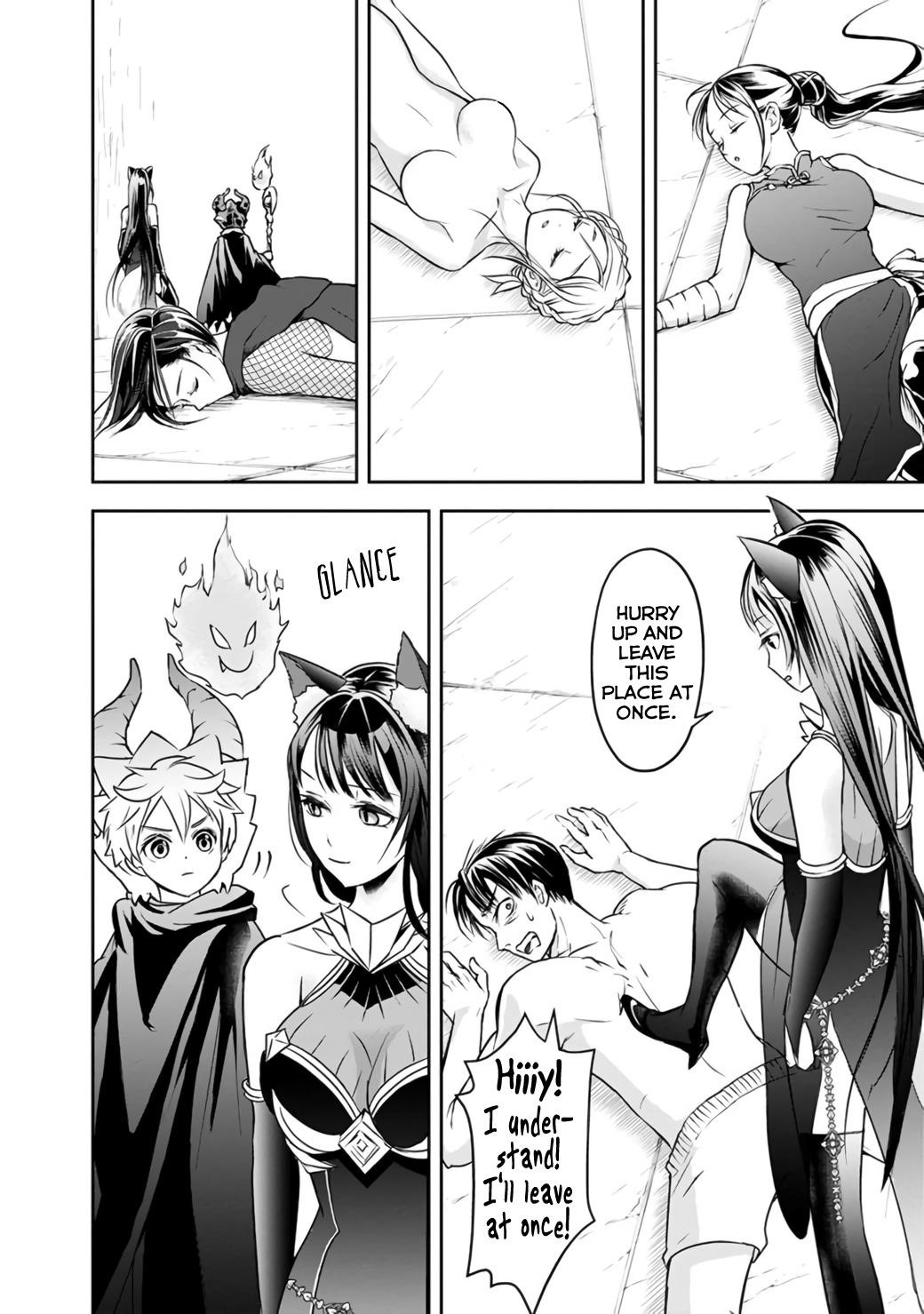 The Rise Of The Unemployed Wise Man Chapter 13 - Page 6