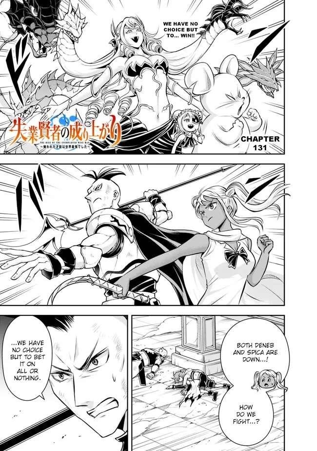 The Rise Of The Unemployed Wise Man Chapter 131 - Page 1