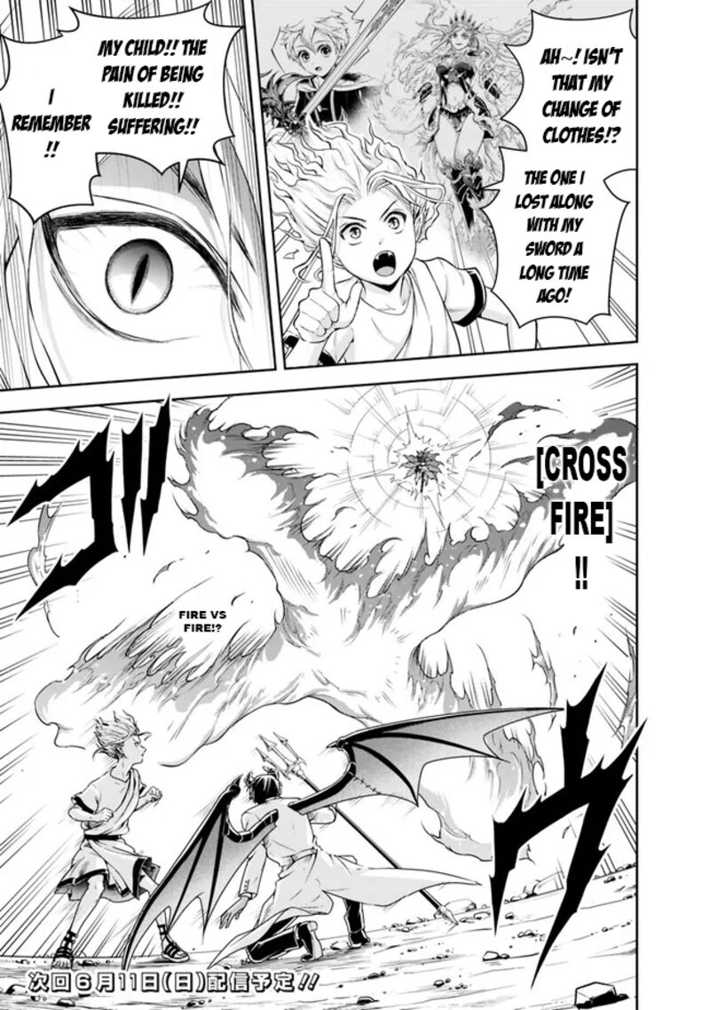 The Rise Of The Unemployed Wise Man Chapter 132 - Page 13