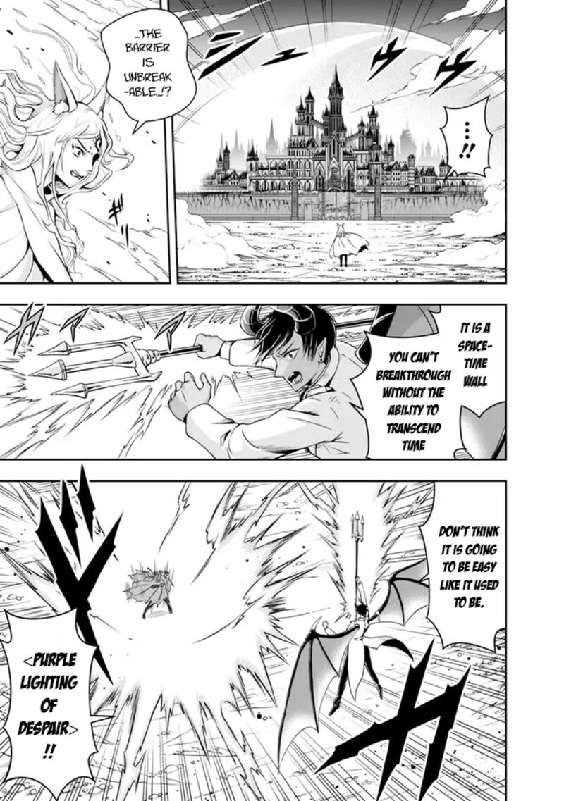 The Rise Of The Unemployed Wise Man Chapter 132 - Page 3