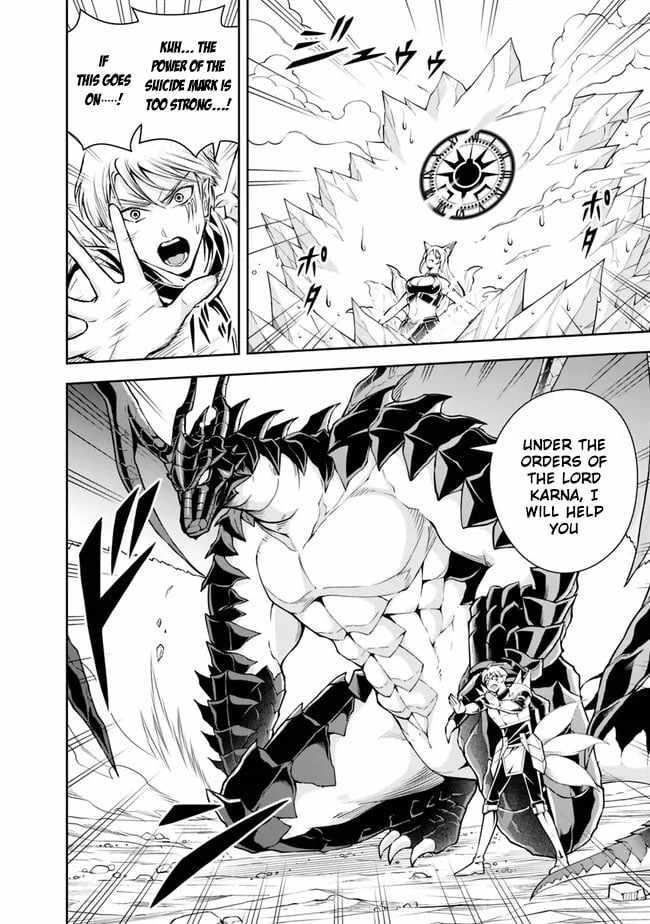 The Rise Of The Unemployed Wise Man Chapter 136 - Page 2