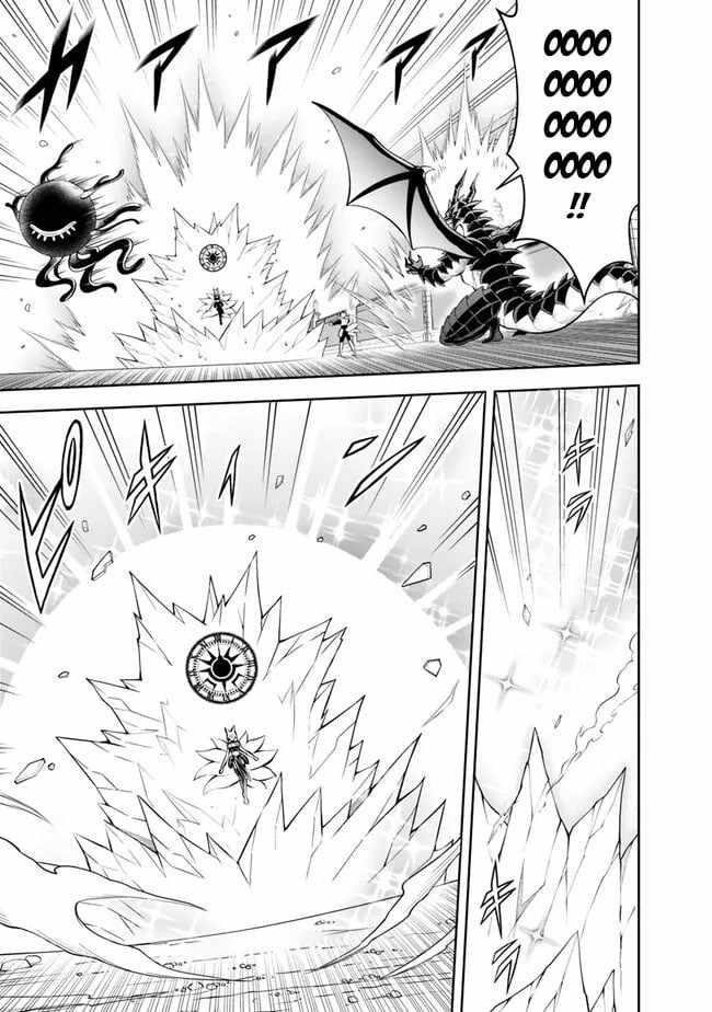 The Rise Of The Unemployed Wise Man Chapter 136 - Page 3