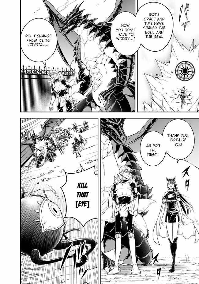 The Rise Of The Unemployed Wise Man Chapter 136 - Page 4