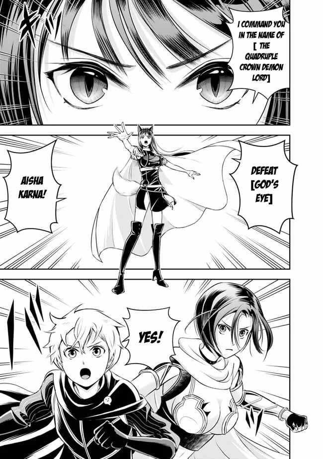 The Rise Of The Unemployed Wise Man Chapter 136 - Page 5