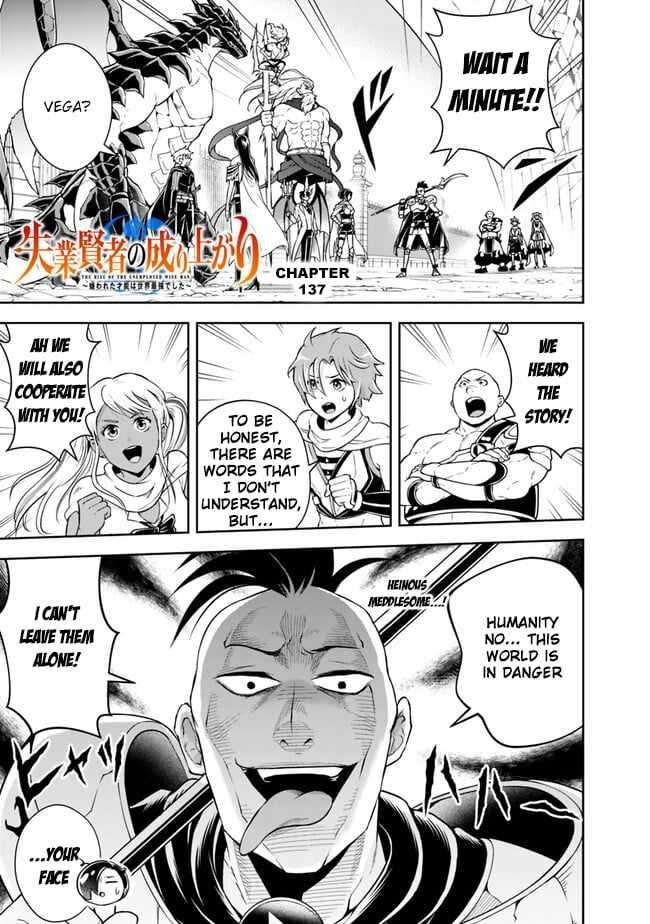The Rise Of The Unemployed Wise Man Chapter 137 - Page 1