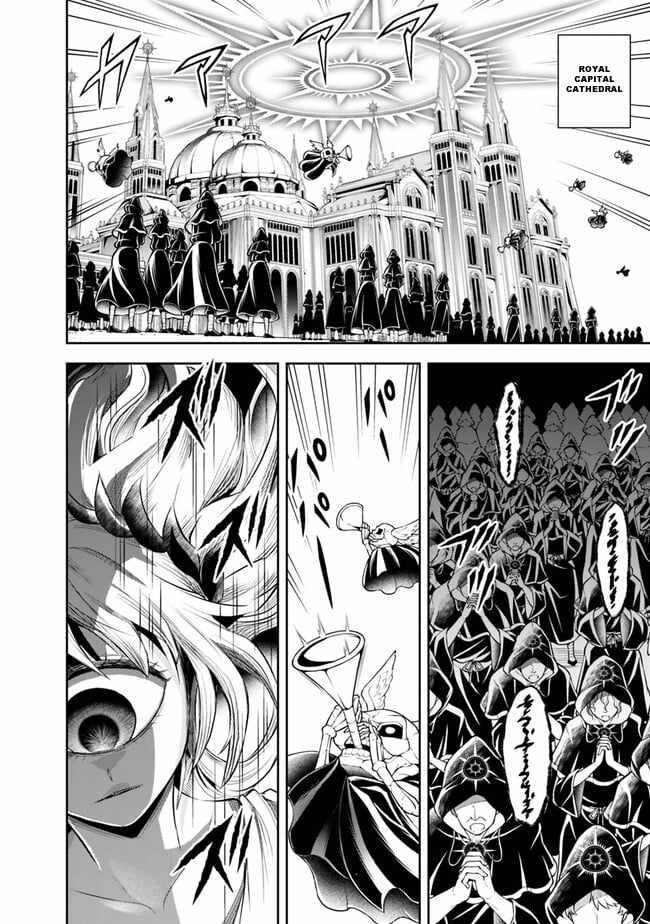 The Rise Of The Unemployed Wise Man Chapter 137 - Page 10