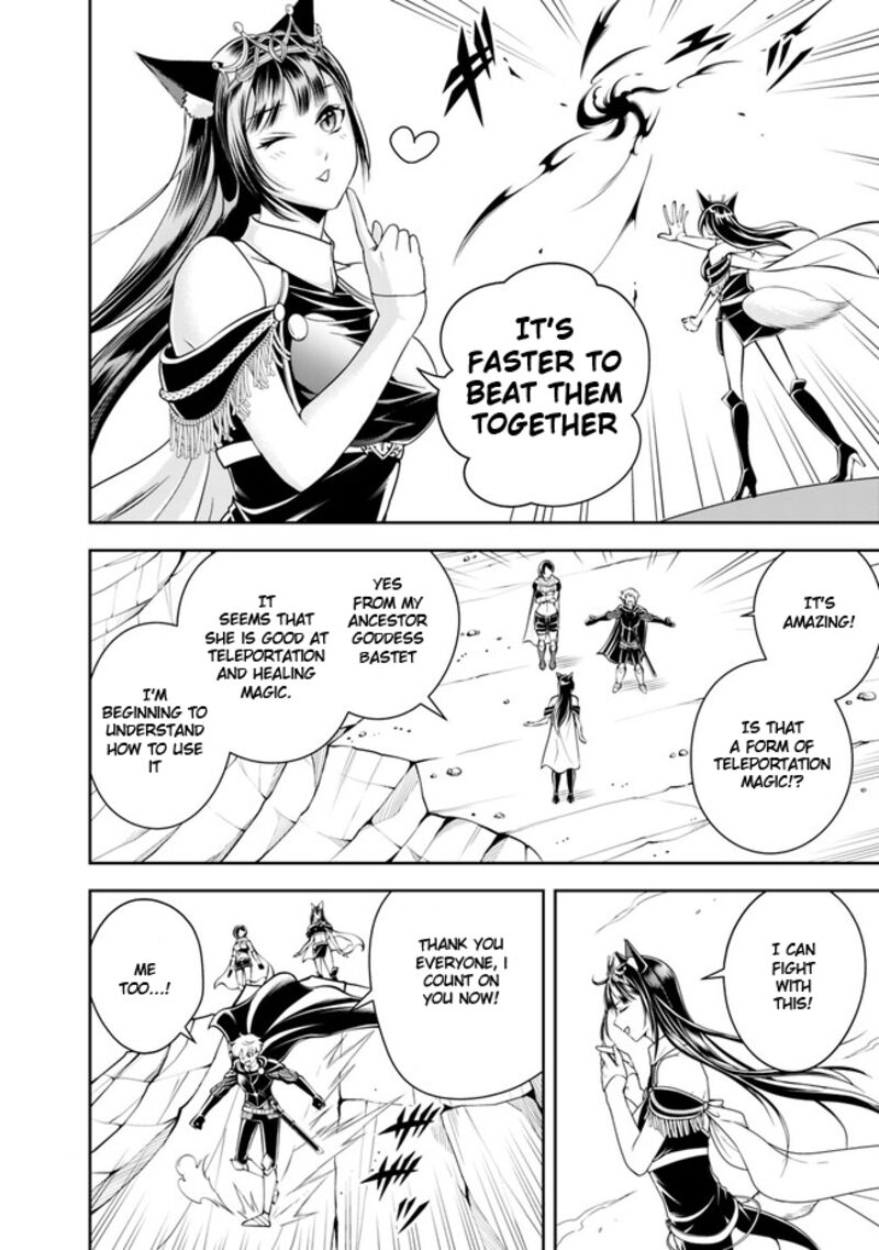 The Rise Of The Unemployed Wise Man Chapter 140 - Page 11