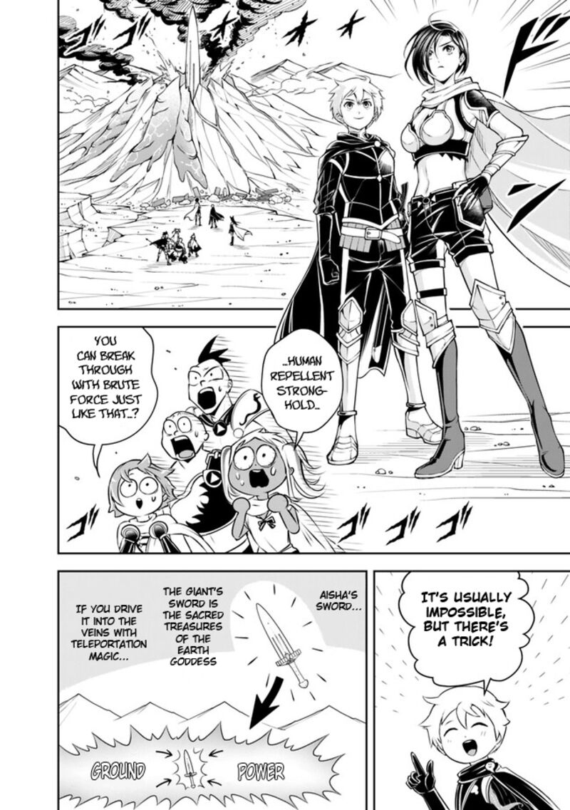 The Rise Of The Unemployed Wise Man Chapter 140 - Page 5