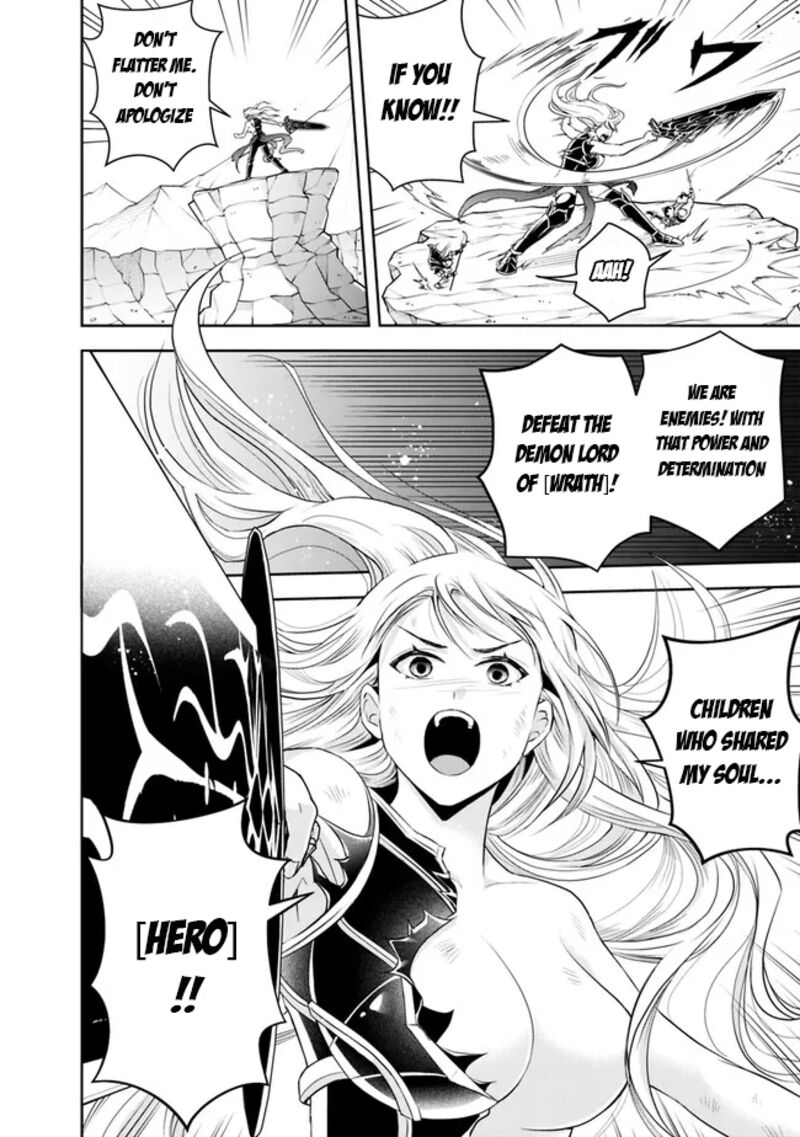 The Rise Of The Unemployed Wise Man Chapter 142 - Page 10