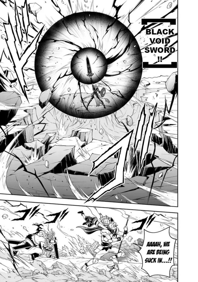 The Rise Of The Unemployed Wise Man Chapter 142 - Page 3