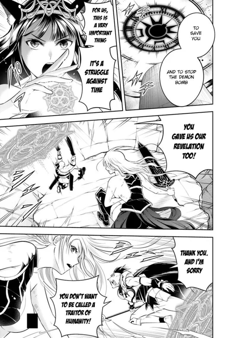 The Rise Of The Unemployed Wise Man Chapter 142 - Page 9