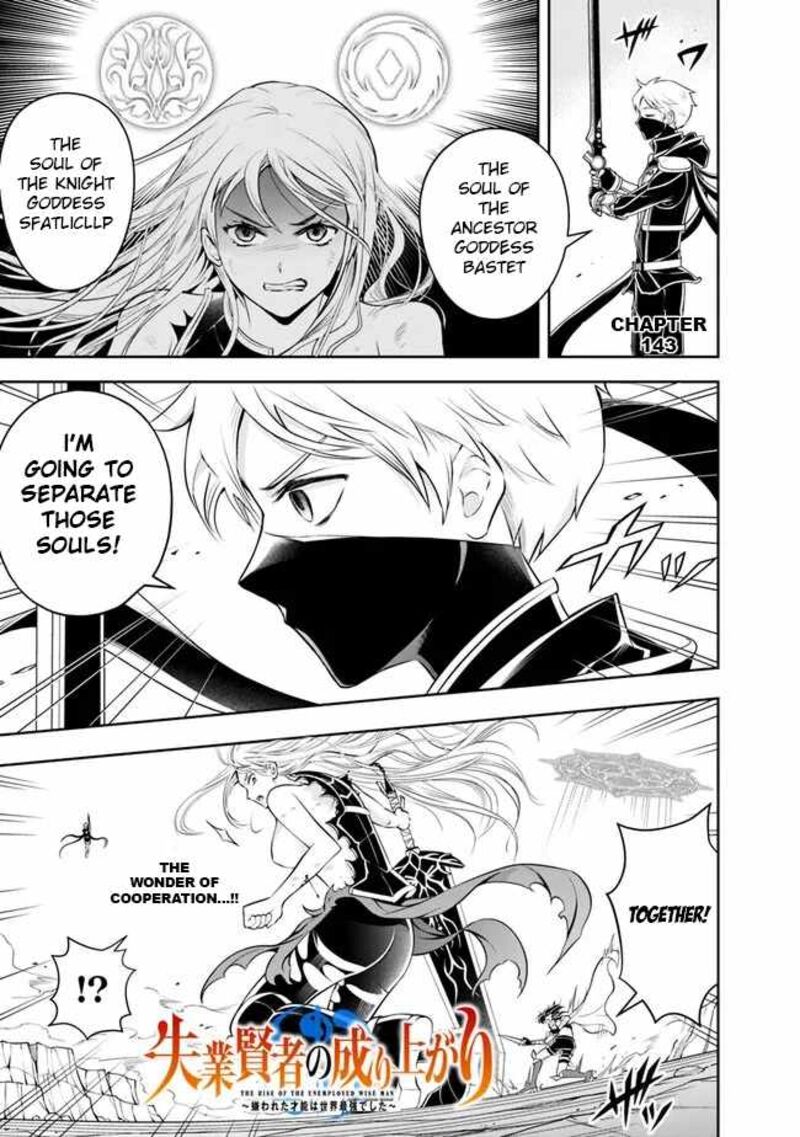 The Rise Of The Unemployed Wise Man Chapter 143 - Page 1