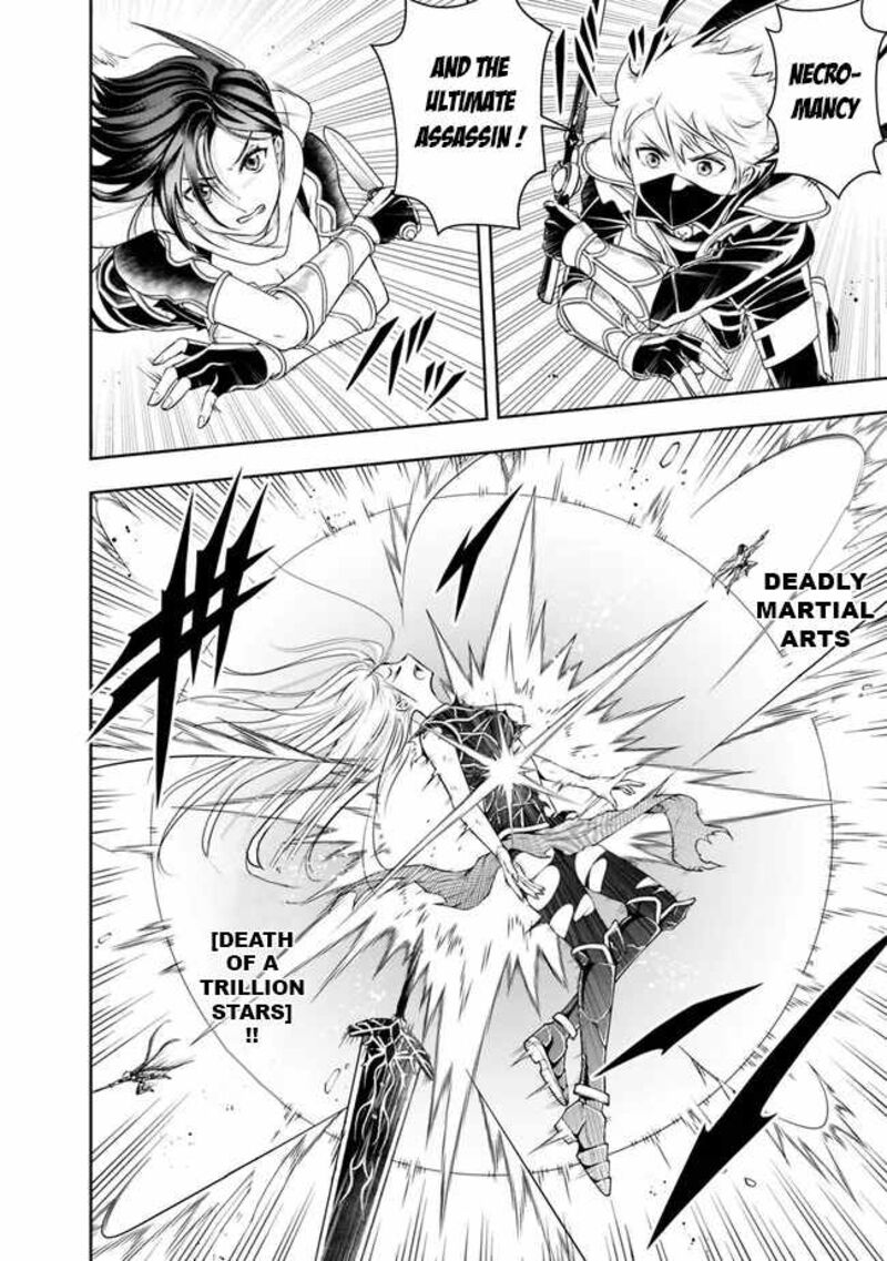 The Rise Of The Unemployed Wise Man Chapter 143 - Page 2