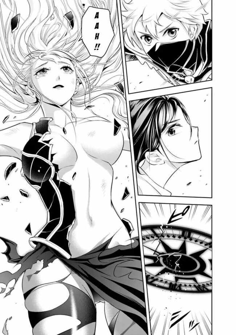 The Rise Of The Unemployed Wise Man Chapter 143 - Page 3