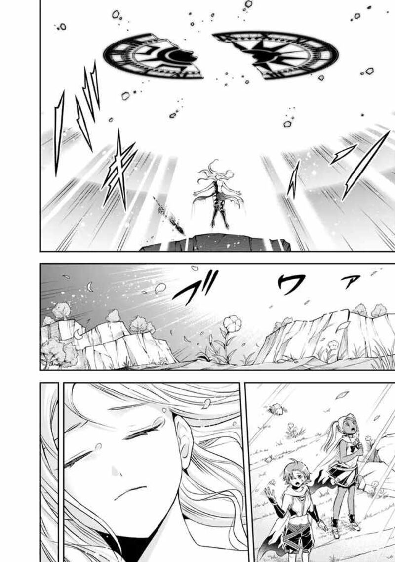 The Rise Of The Unemployed Wise Man Chapter 143 - Page 4