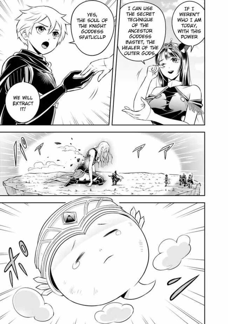 The Rise Of The Unemployed Wise Man Chapter 143 - Page 9