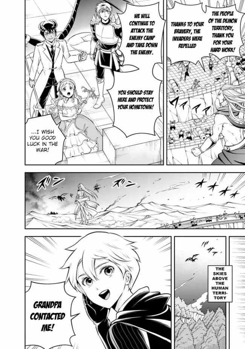 The Rise Of The Unemployed Wise Man Chapter 144 - Page 6