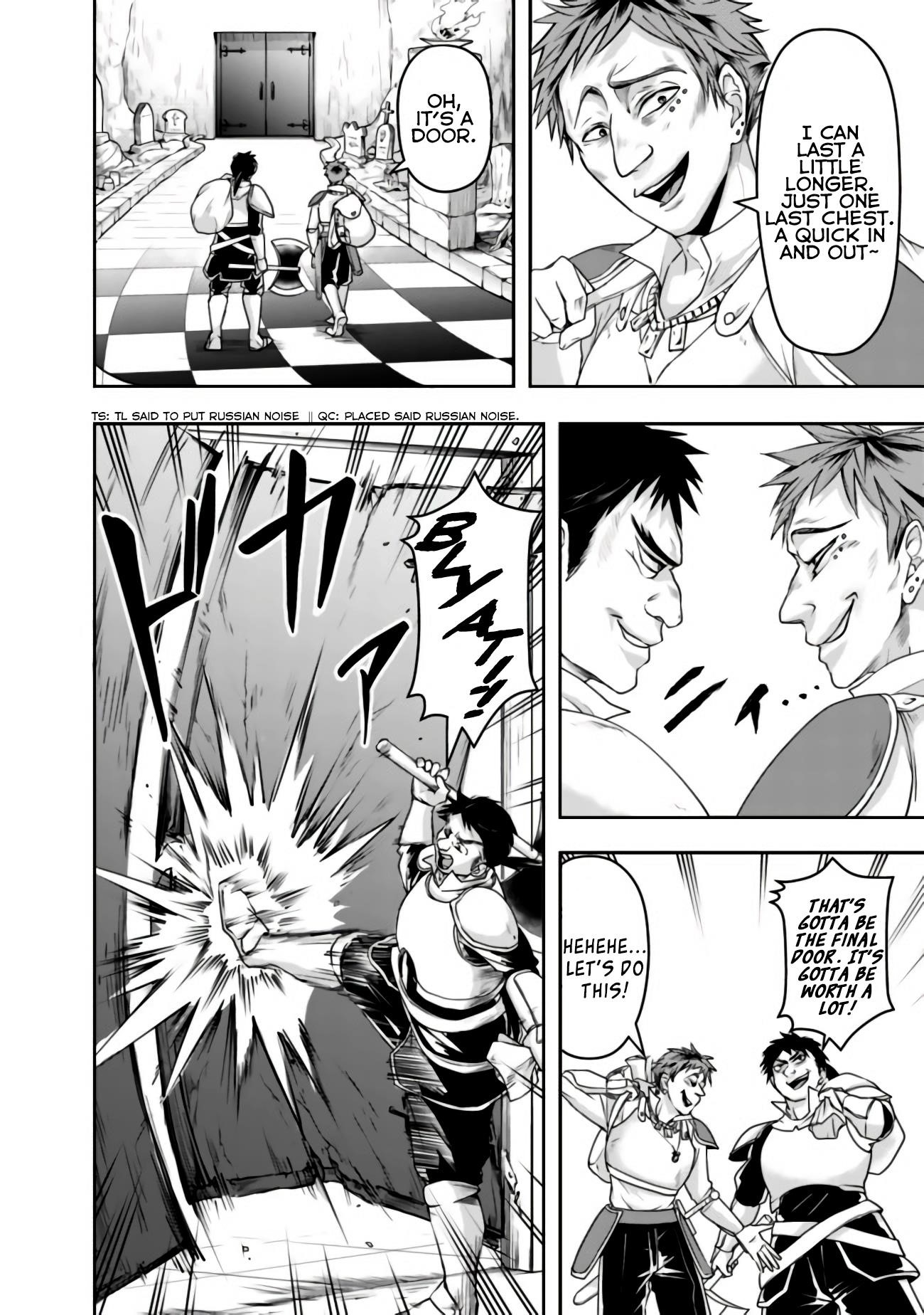 The Rise Of The Unemployed Wise Man Chapter 18 - Page 6