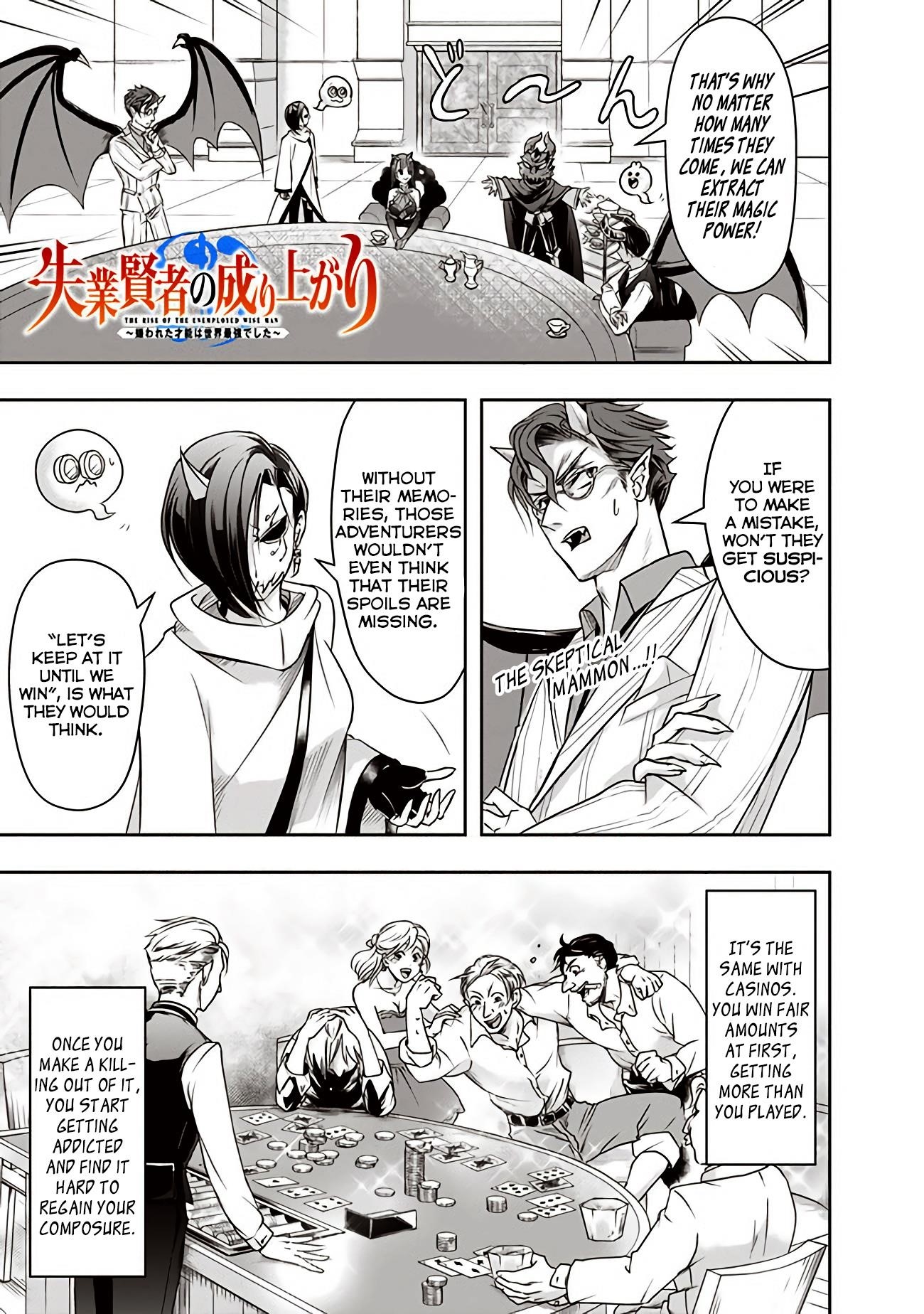 The Rise Of The Unemployed Wise Man Chapter 19 - Page 1