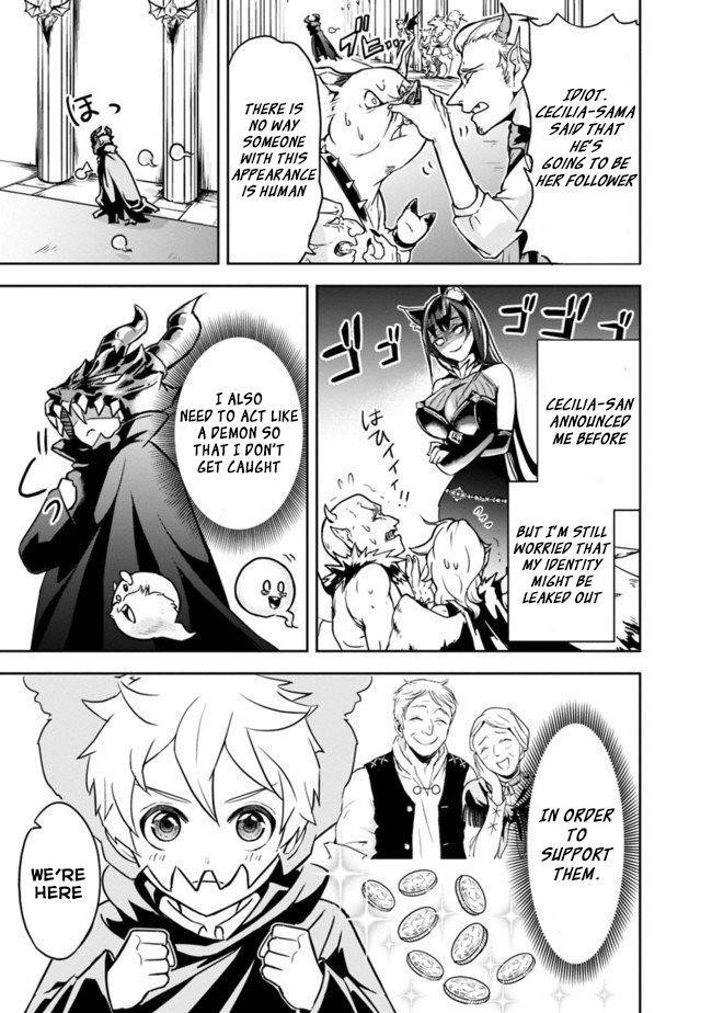 The Rise Of The Unemployed Wise Man Chapter 2.1 - Page 3