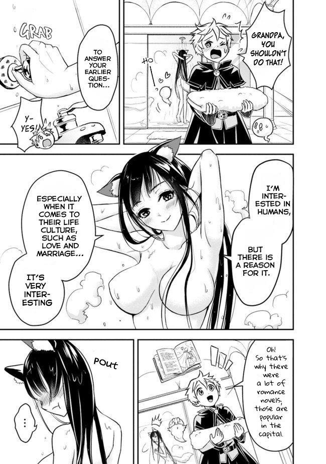 The Rise Of The Unemployed Wise Man Chapter 2.2 - Page 2