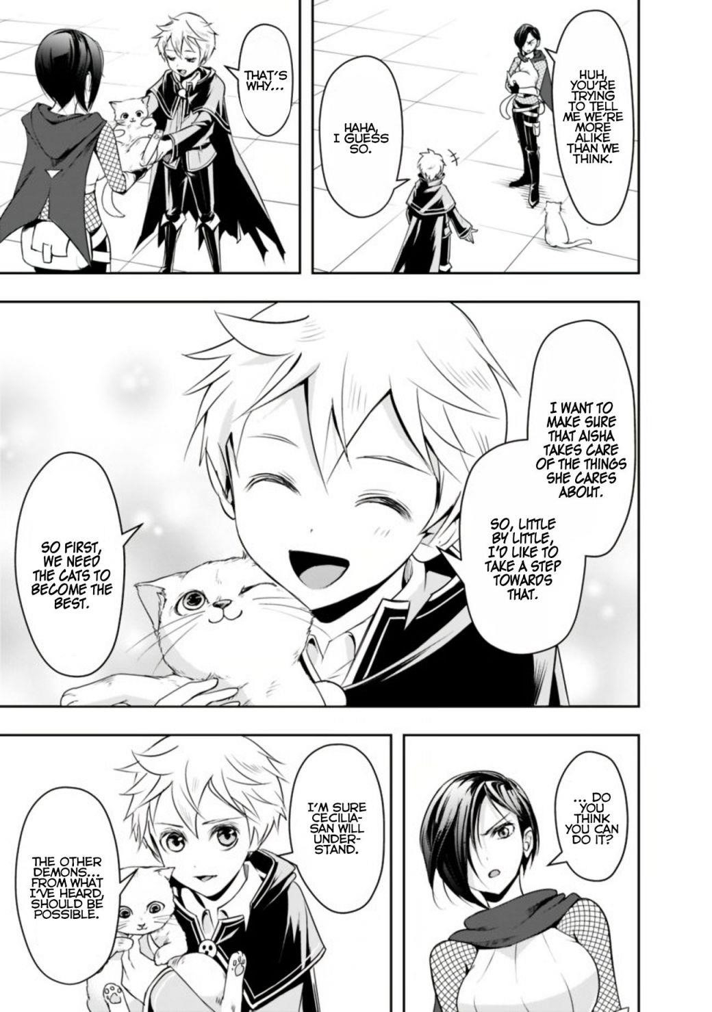 The Rise Of The Unemployed Wise Man Chapter 20 - Page 13