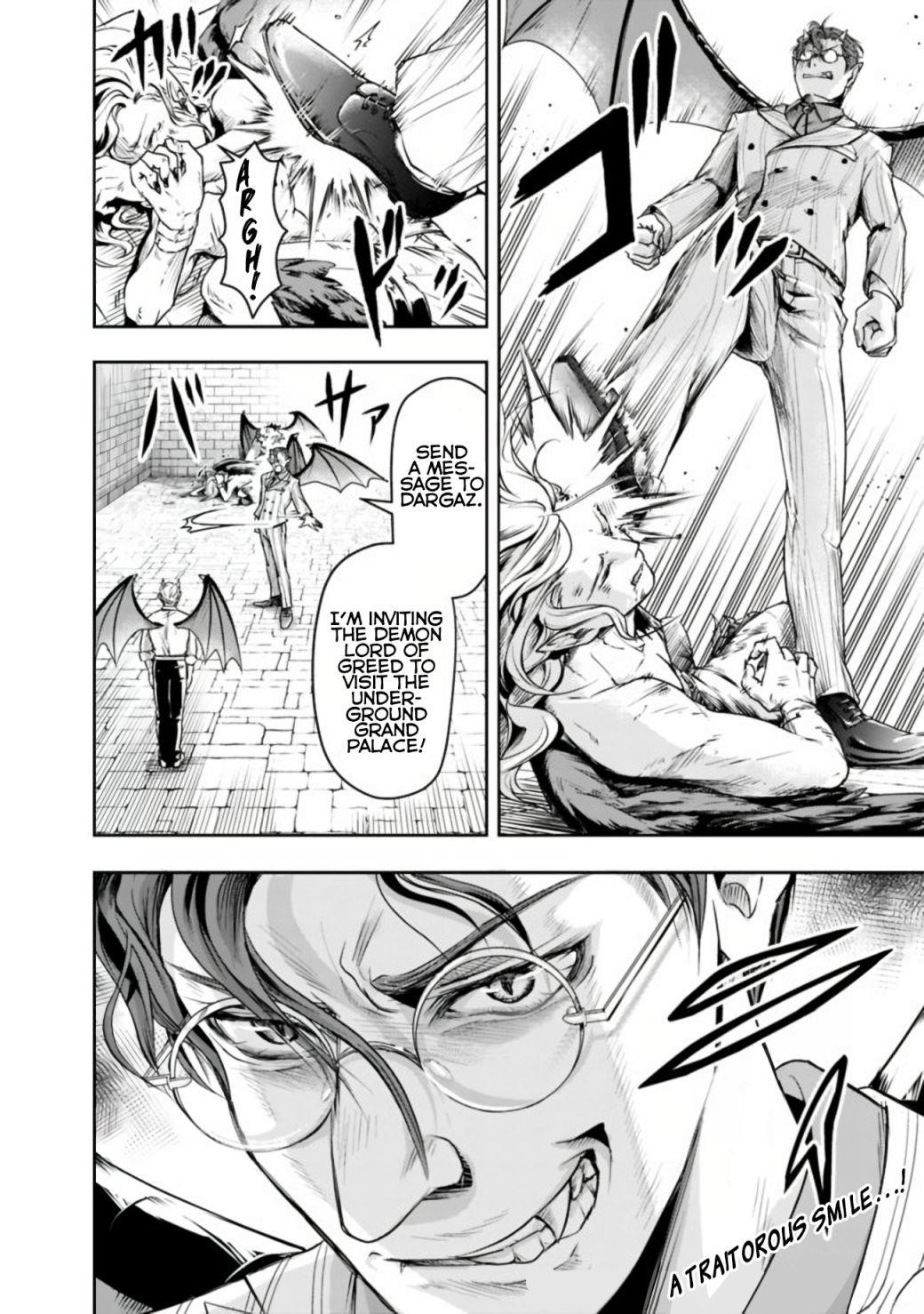 The Rise Of The Unemployed Wise Man Chapter 21 - Page 12