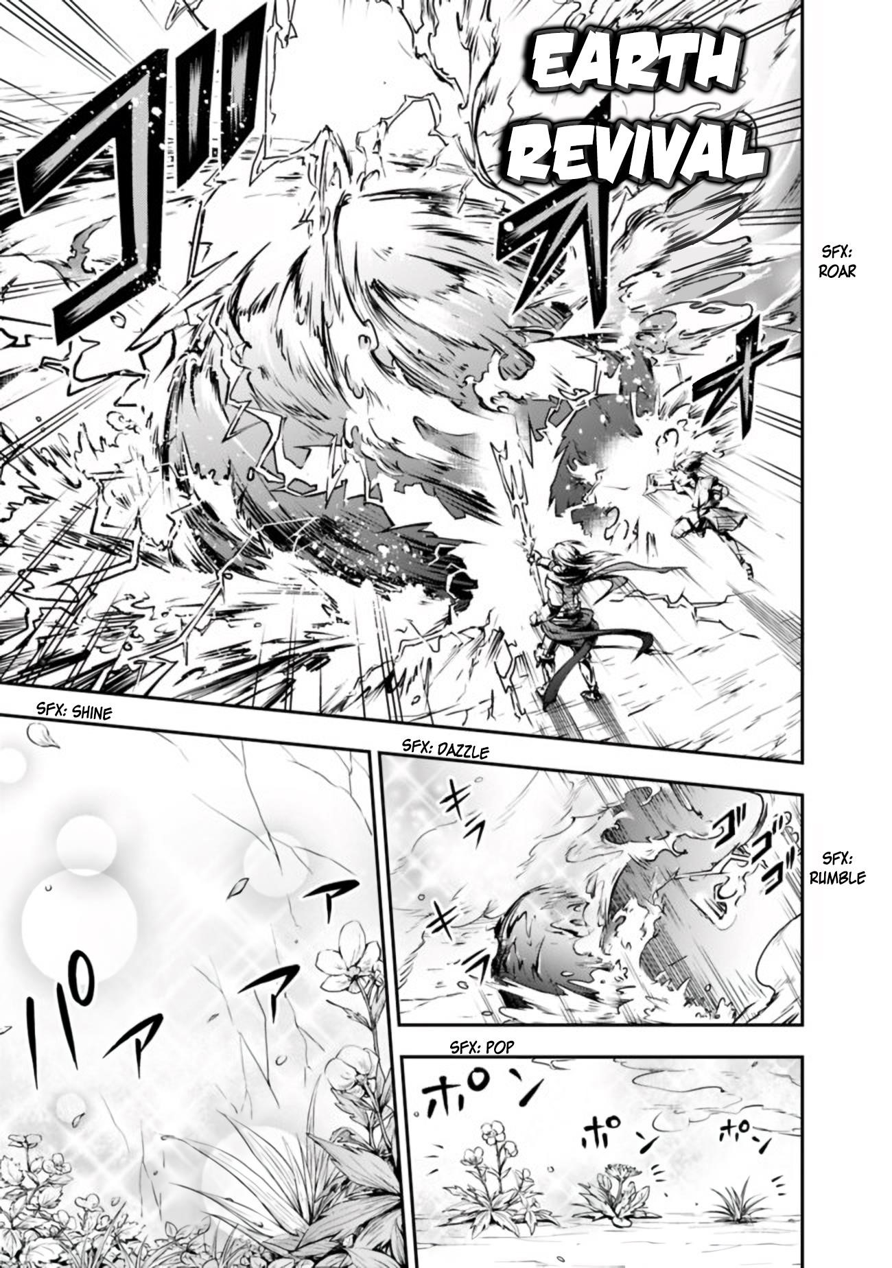 The Rise Of The Unemployed Wise Man Chapter 23 - Page 9