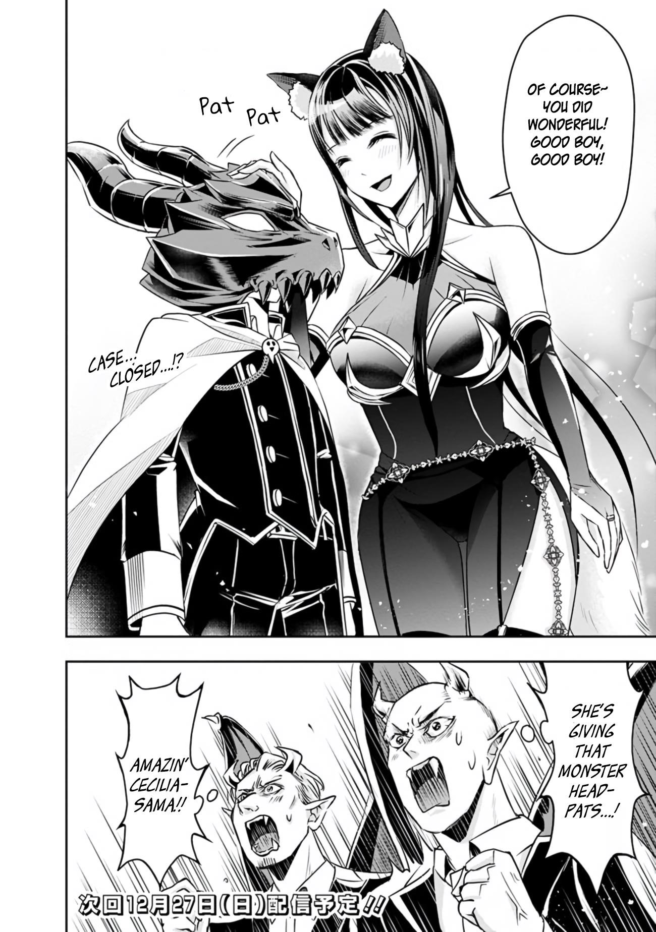 The Rise Of The Unemployed Wise Man Chapter 27 - Page 14