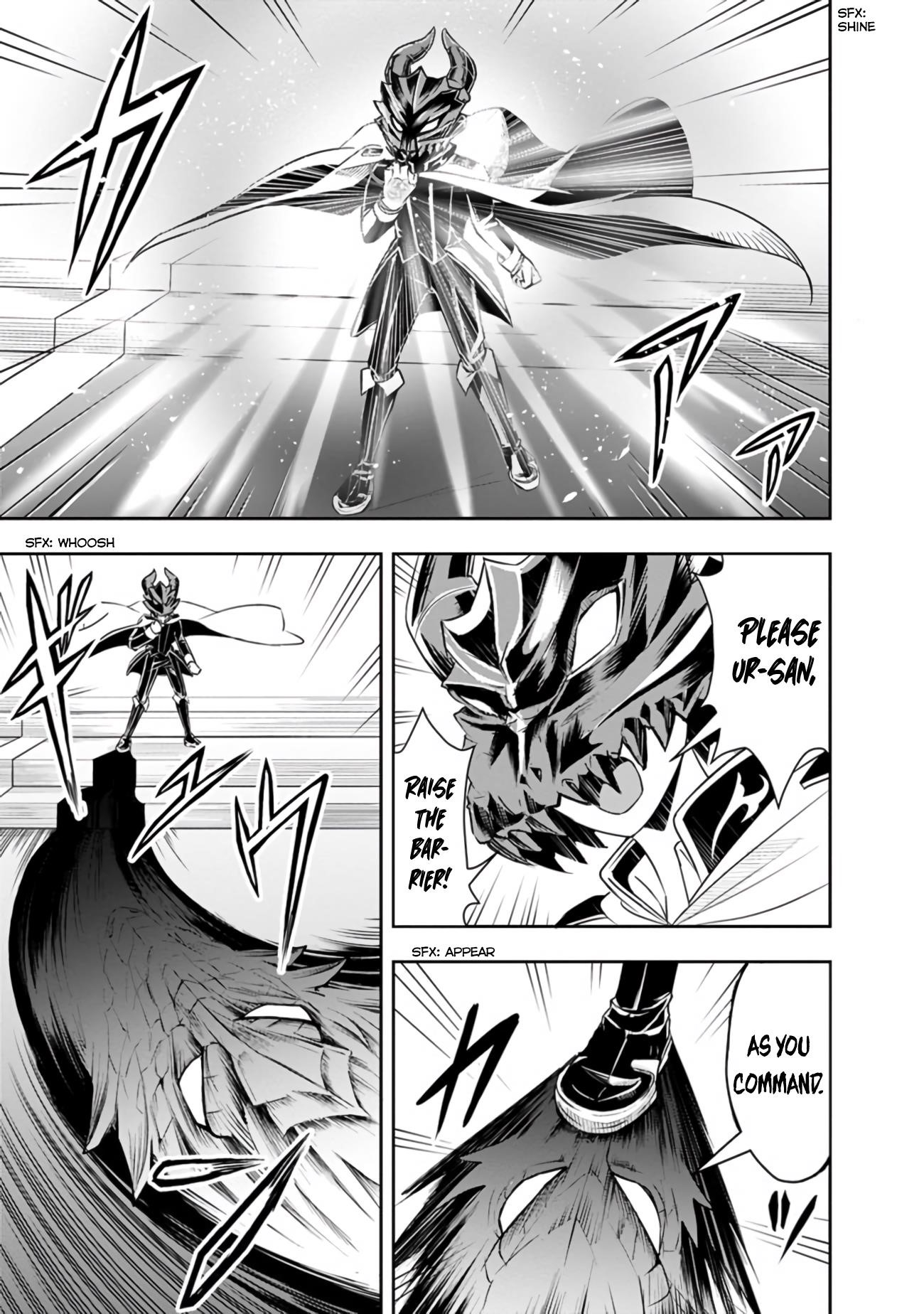 The Rise Of The Unemployed Wise Man Chapter 27 - Page 5