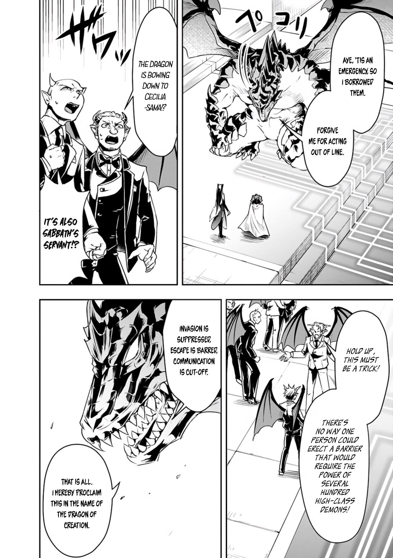 The Rise Of The Unemployed Wise Man Chapter 27 - Page 8