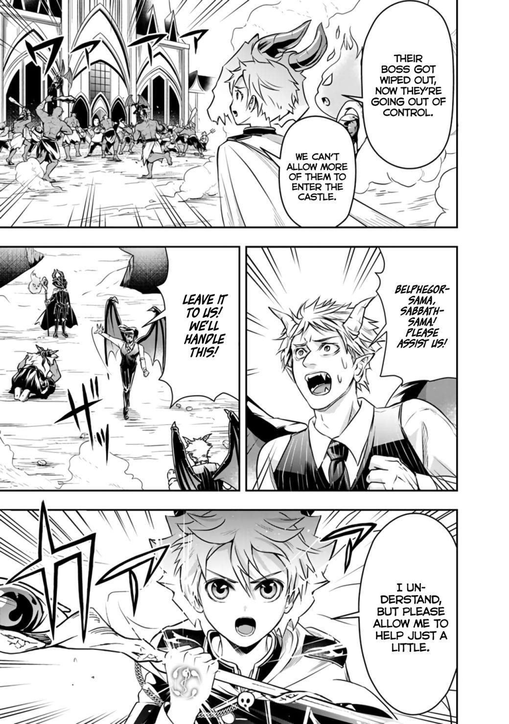 The Rise Of The Unemployed Wise Man Chapter 31 - Page 3