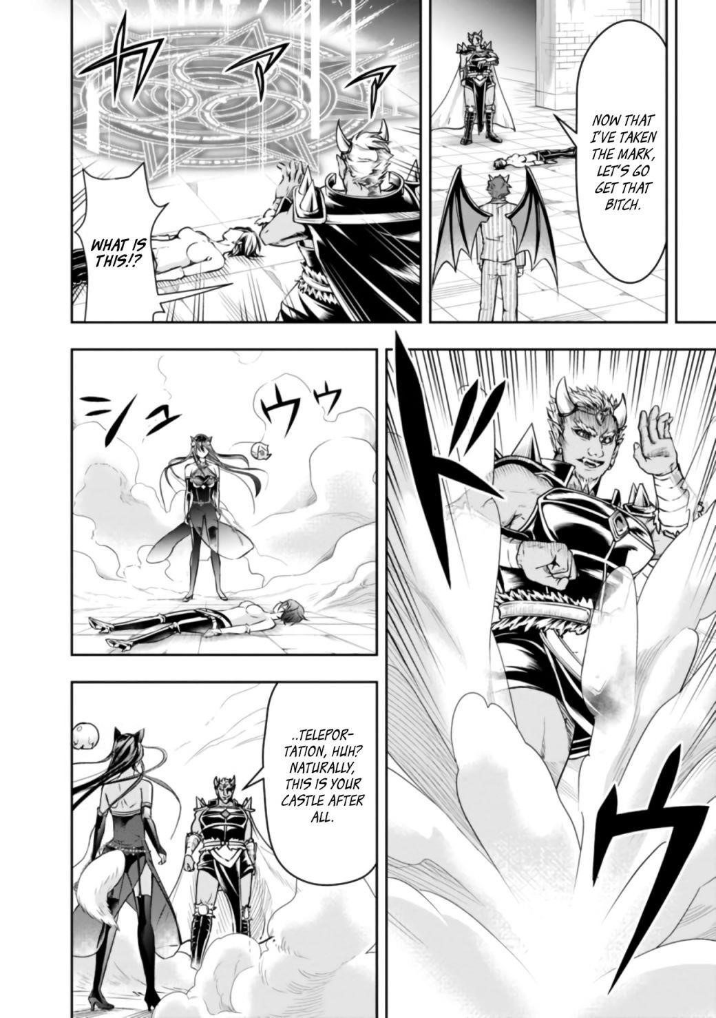 The Rise Of The Unemployed Wise Man Chapter 32 - Page 14