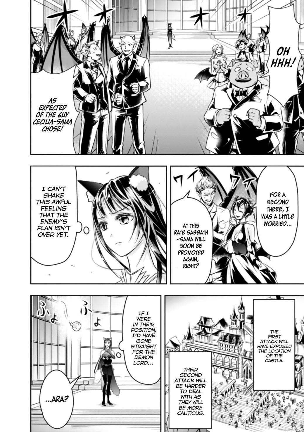 The Rise Of The Unemployed Wise Man Chapter 32 - Page 4