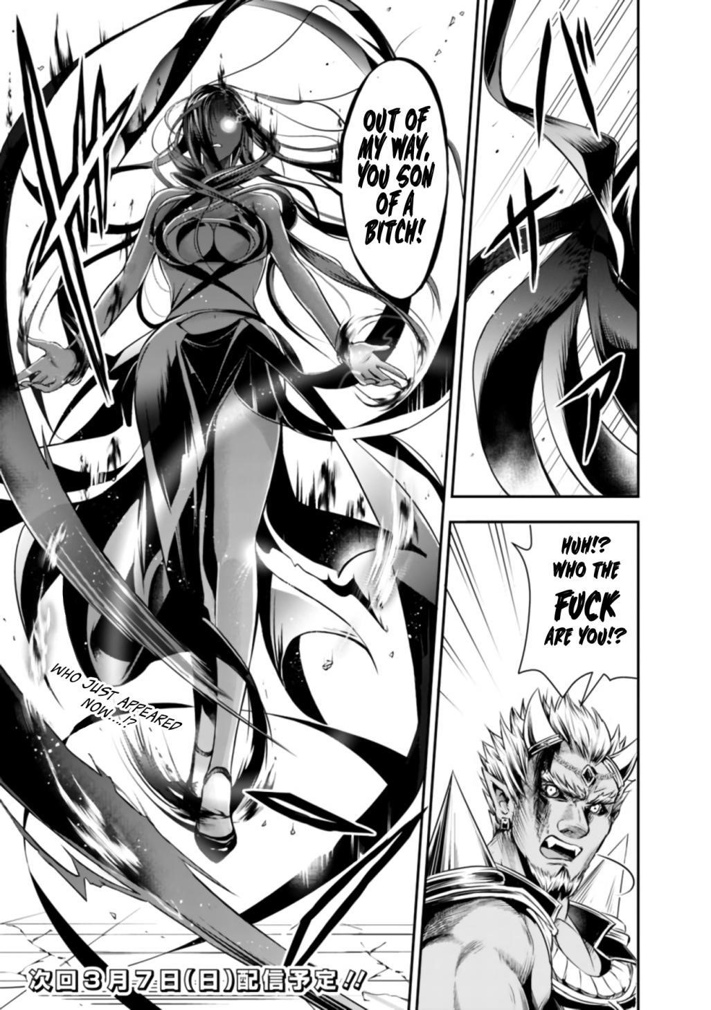 The Rise Of The Unemployed Wise Man Chapter 36 - Page 13